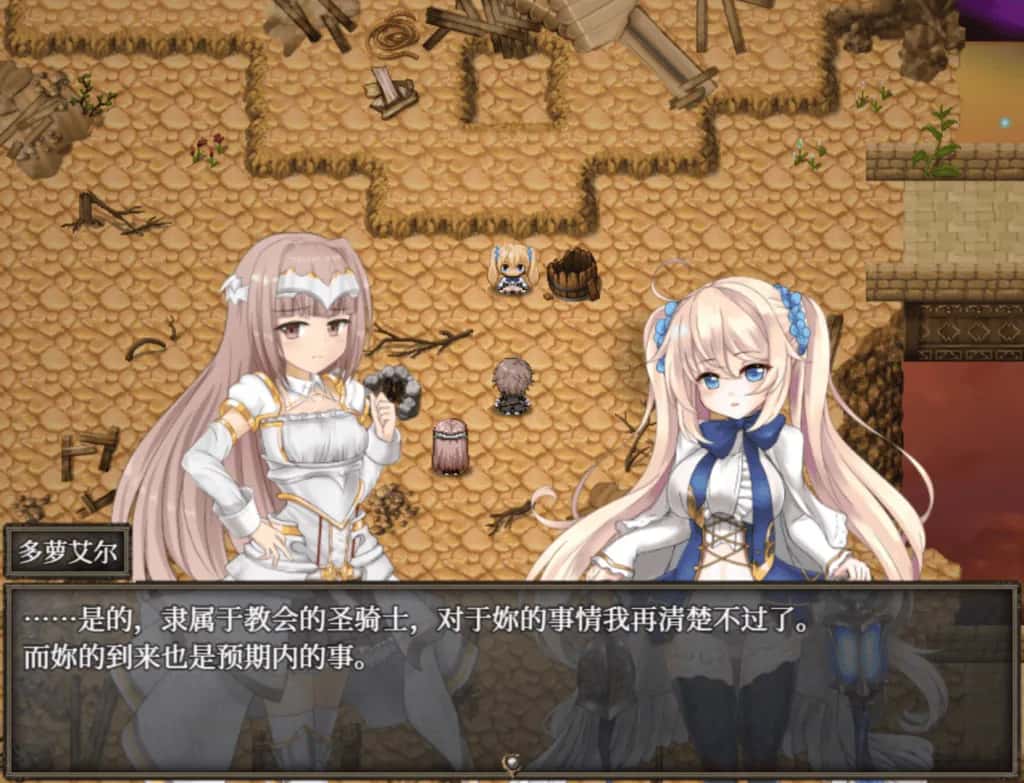 苍色之光与魔剑锻造师 正式版插画