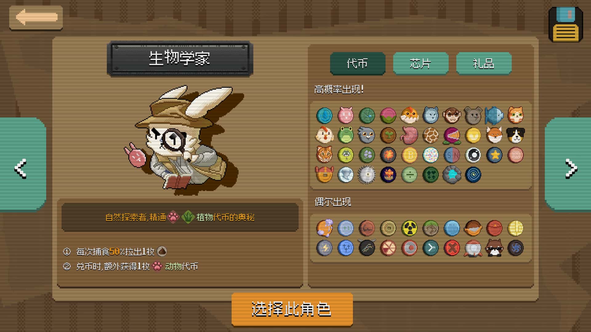 视觉数据3